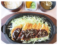 nov2025_gr_misokatsu